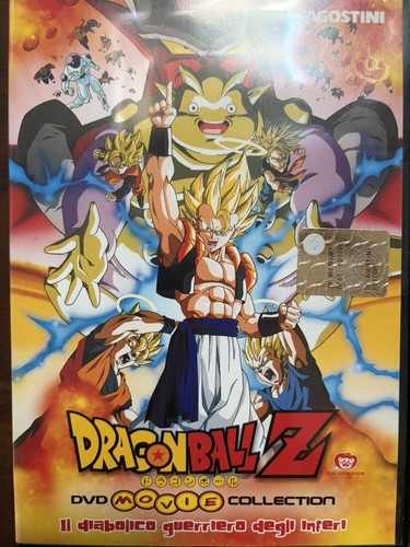 Dragon ball guerriero - ball,