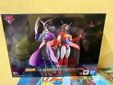 Bandai Gx-114 Marchesa Janus &