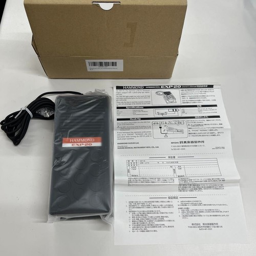 Hammond exp pedale - hammond, exp-20