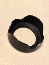 ~ Paralume paralume paralume