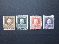 1927 Regno d'Italia  Effigie di VE III° Parmeggiani  s.ordinaria 4 valori Nuovi
