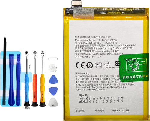 Blp755 batteria ricambio - blp755, di