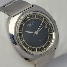 Seiko UFO Bullseye 7005-8150
