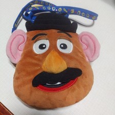 Riduzione del prezzo! Disney