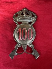 Fregio dorato 100 Fanteria AOI Casco Coloniale WW2