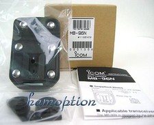 NUOVO ICOM MB-96N gancio da