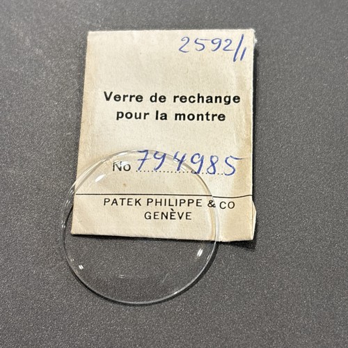 Patek philippe 2592 - philippe, 2592/1