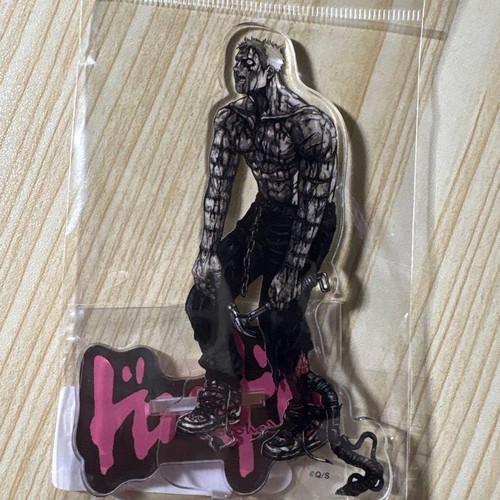 Dorohedoro cuore supporto - cuore,