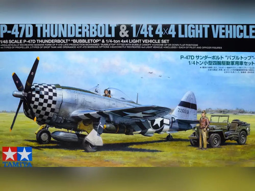Tamiya set 47d - set, p-47d