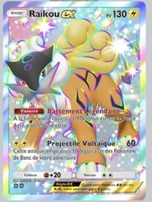 Pokemon TCG POCKET Raikou Ex