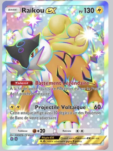 Pokemon tcg pocket - pokemon, ex