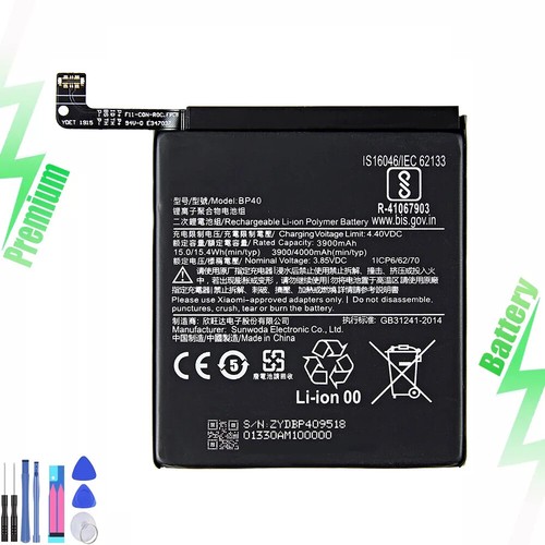 Batteria ricambio nuova - di,