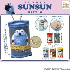 Puppet Sunsun Coin Case Set