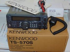 KENWOOD TS-570S