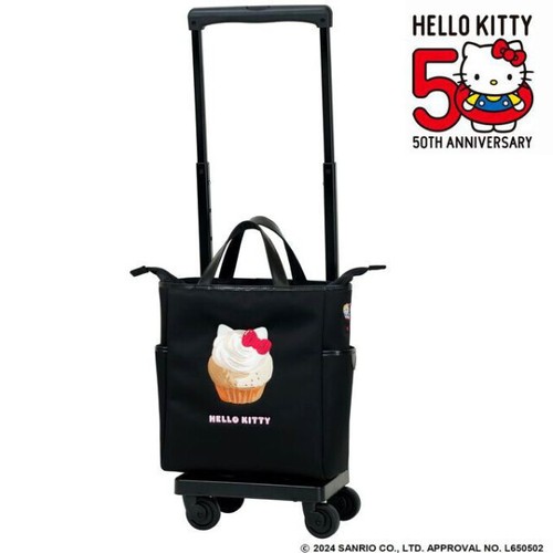 Borsa trolley hello kitty - trolley,