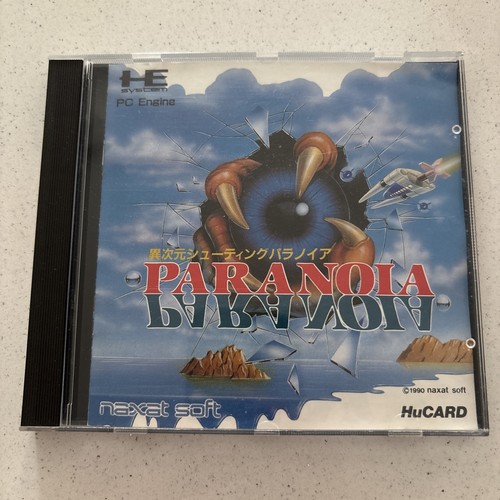Motore paranoia hucard - motore,