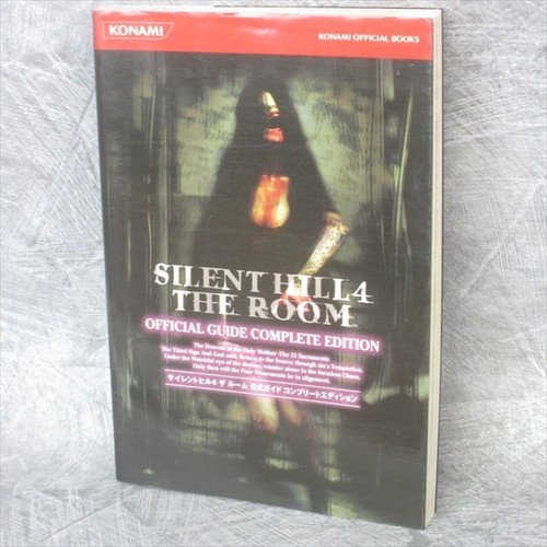 Silent hill the room guida - hill, 4