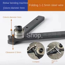 Piegatrice Acciaio Piegatrice