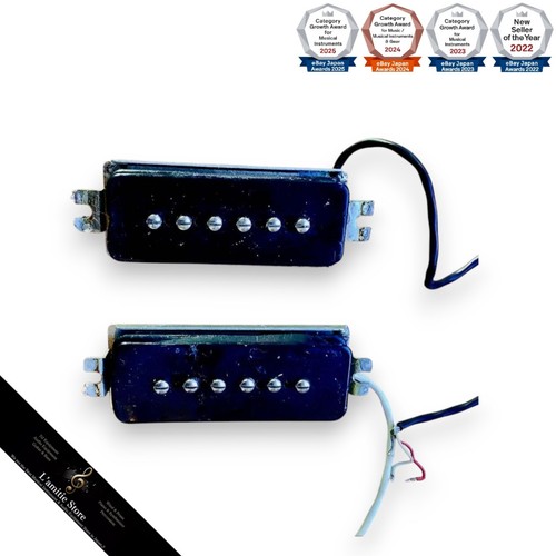 Epiphone casino p90 pickup - epiphone,