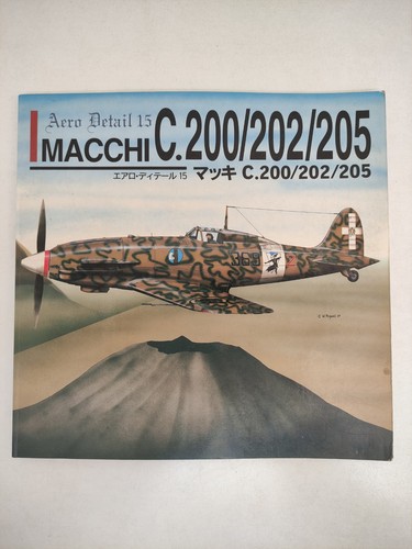 Macchi 200 202 205 - 200,