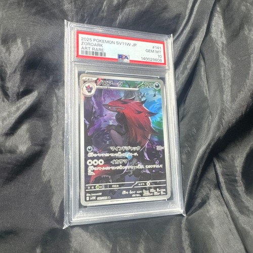 Carta pokémon scarlatto - carta,