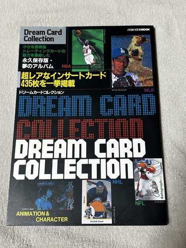1998 sports card hobby - card,