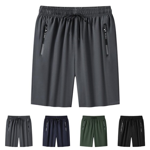 Pantaloncini palestra uomo