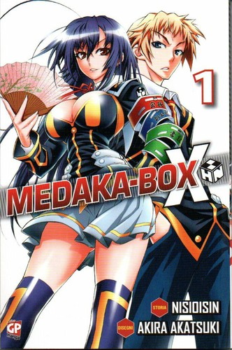 Medaka box publishing - medaka, gp