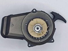 AVVIAMENTO A STRAPPO (PULL