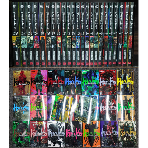 Dorohedoro manga volume 23 - dorohedoro,