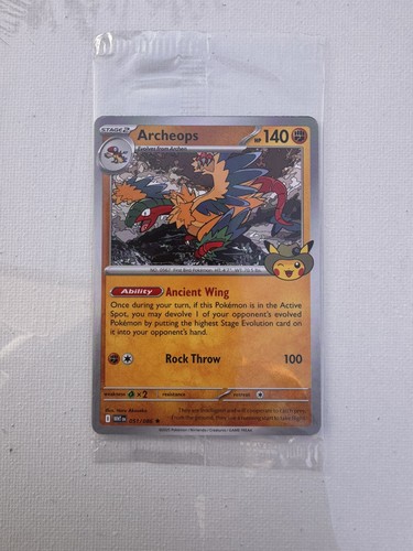 Sealed 2026 field fossil - sealed,