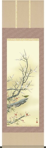 Hanging scroll plum - , &
