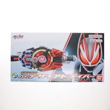 Cintura Henshin Kamen Rider