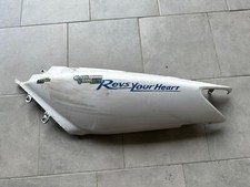 Carena Codone Posteriore