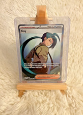 Cay Rika #241 PAR Paradoxrift