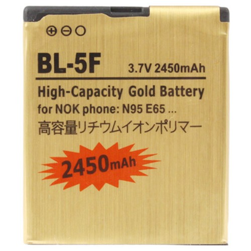 Batteria potenziata 2450mah - potenziata,