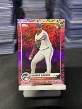 2025 Topps All-Star Game -