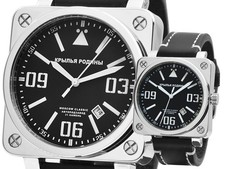 Poljot Moscow Classic Wings of