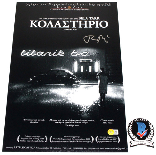 Direttore bela tarr firmato - tarr,