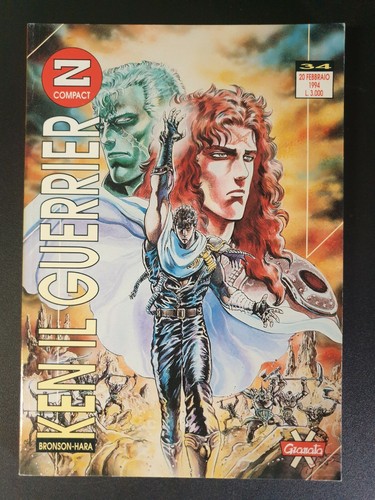 Ken guerriero 1994 - il,