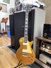 Gibson Les Paul Pro Deluxe
