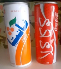 Lattine Vuote di Aranciata