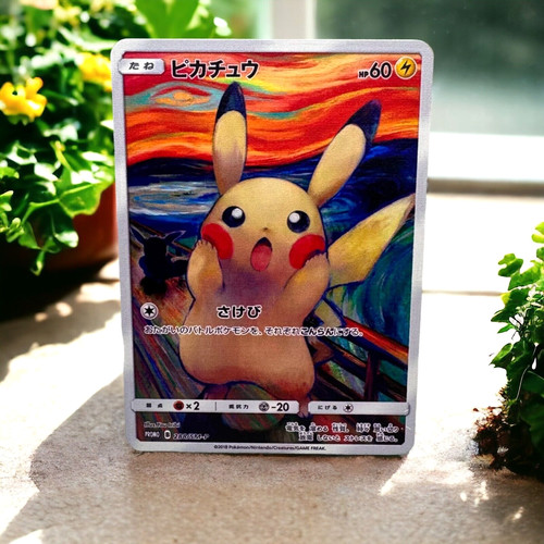 Pokemon pikachu munch scream - pikachu,
