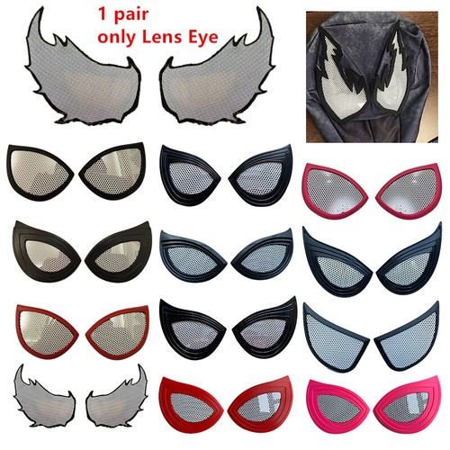 Costume cosplay maschera occhi