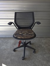 Knoll  Generation Light Task /