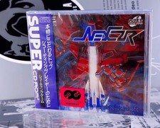 PC Engine PCEWorks Nexzr +