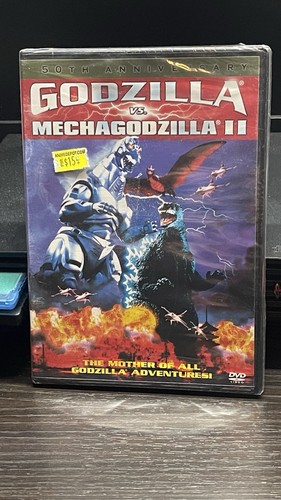 Godzilla mechagodzilla ii - godzilla, vs.