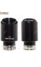 SILENZIATORE SCARICO PUNTA BLU