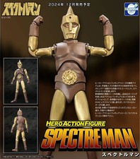 Evolution Toy Hero Action