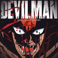 Devilman the birth - the,